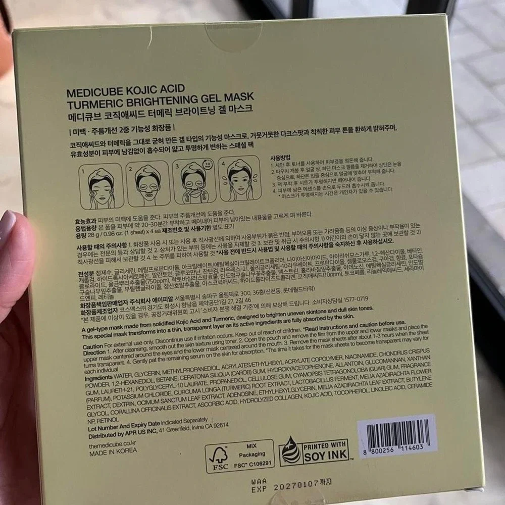 Medicube Kojic Acid Turmeric Brightening Gel Mask 4pc NEW